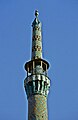 Minarett von Amir Chakmak