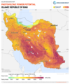 تصویر بندانگشتی از نسخهٔ مورخ ‏۱۸ مارس ۲۰۲۱، ساعت ۱۰:۴۶