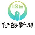 2023年9月2日 (土) 14:25時点における版のサムネイル