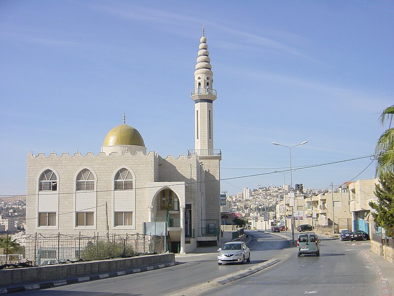 File:Israel Mosque 2013.JPG