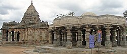 महादेव मंदिर, कोप्पल
