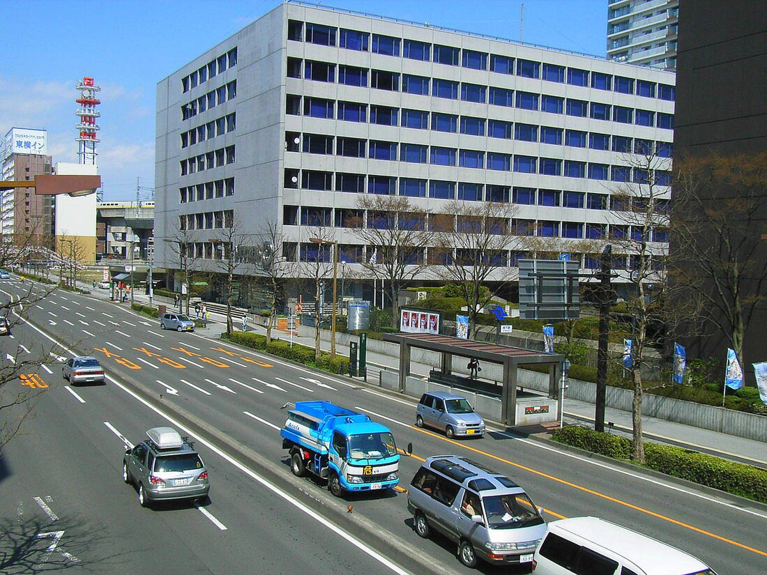 Itsutsubashi (metropolitana di Sendai)