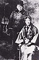 Ójama se svou ženou Sutemacu