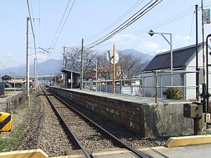 Iyohimi20080301.JPG