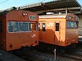 103系（高運転台・低運転台）電車 （既廃車・2003年8月11日 南浦和駅）