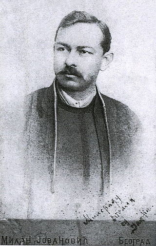 Janko Veselinović (writer)