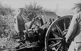 Genauerer Blick auf den Verschluss der Typ 38 7,5 cm Feldkanone