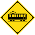 Railroad crossing ahead Option 2: electric train
