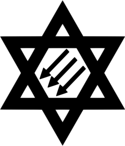 File:Jewish Antifascist Action.svg