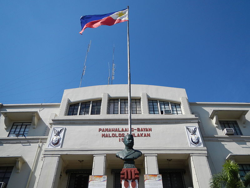 File:JfBulacan9018landmarksfvf 17.JPG