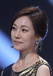 Jin Kyung Sourh Korean actress