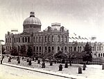 Jubilee Exhibition Building