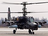 Kamov Ka-50