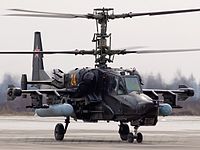 Kamov Ka-50, Russia - Air Force AN1776402.jpg