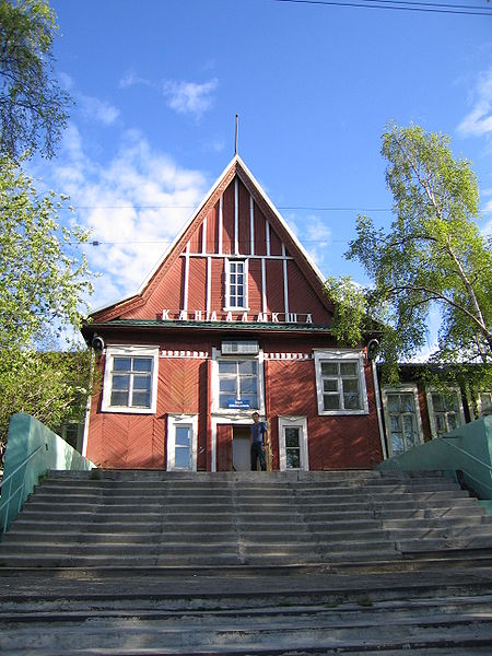 File:Kandalaksha station (Murmansk region).jpg