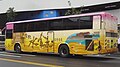 Keelung Bus 506-FU 20181208b.jpg