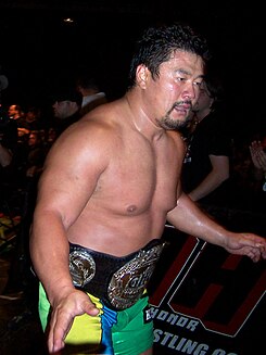 Sasaki as GHC Heavyweight Champion in September 2008