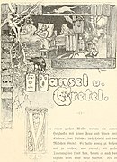 Kinder- und gesammelt du (1910) (14566382000).jpg