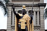 Thumbnail for Statues of Kamehameha I