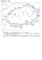 2024年2月18日 (日) 12:01版本的缩略图