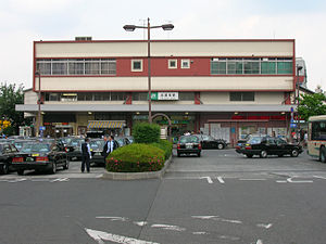 Stazione di Kita-Urawa