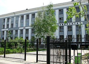 Komsomolsk-on-Amur State University