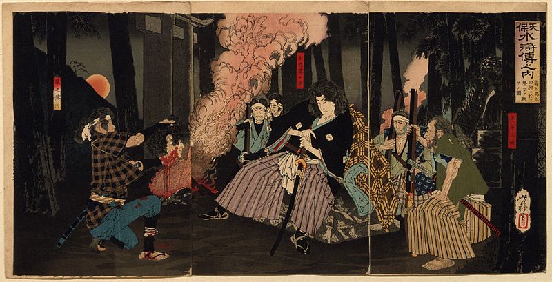 File:Kogakura Kiritaro Saving Seiriki's Life at Otawara LACMA M.84.31.454a-c.jpg