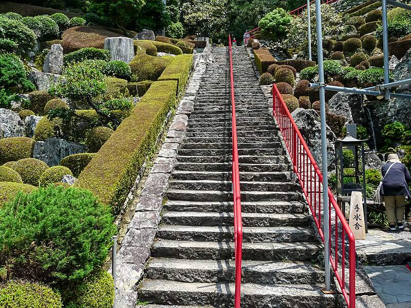 File:Konomine-ji, Stone Stairs 01.jpg