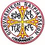 Герб Константинопольського Патріархату
