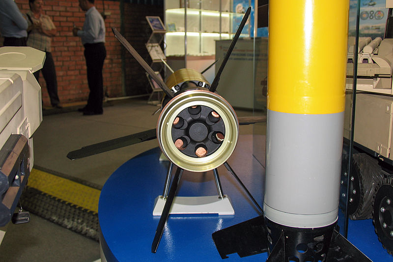 File:Krasnopol-M2 laser-guided projectile at Engineering Technologies 2012 Rear.jpg