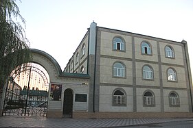 Kurčaloin islamine institut Ahmat-Hadži Kadirovan nimed vl 2020