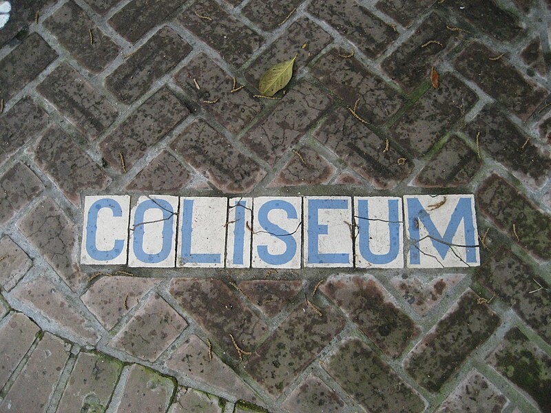 File:LGDColiseumBrickSidewalk.jpg