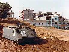 Lebanese Army APC, Beirut 1982.jpg
