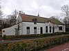 Verenigingsgebouw Koninklijk Hoofdgild Sint-Sebastiaan