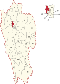 Legislative Assembly constituencies of Mizoram (Aizawl West 1 highlighted).png