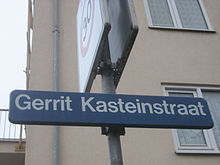 Street sign in Leiden Leiden399.JPG