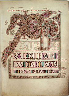 Page with Chi Rho monogram from the Gospel of Matthew in the Lindisfarne Gospels c. 700, possibly created by Eadfrith of Lindisfarne in memory of Cuthbert LindisfarneChiRiho.jpg