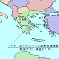 2005年8月20日 (土) 09:49時点における版のサムネイル