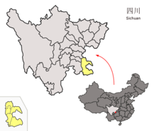 Location of Luzhou Prefecture within Sichuan (China).png