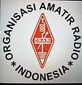 Gambar mini seharga Radio amatir