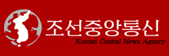 Logo of the Korean Central News Agency.svg