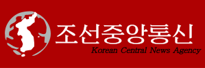 Logo of the Korean Central News Agency.svg