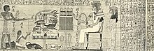 MAat-kA-ra-Maatkare-DB320-BD-S.R.IV .980-JE-26229-Cairo-43-smal.jpg