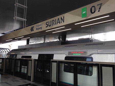 Fail:MRT_SBK_Surian_platform.jpg