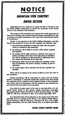 Publik Pemberitahuan mengumumkan diusulkan renovasi di bagian Yahudi Pemandangan Gunung Pemakaman, 8 April 1971.