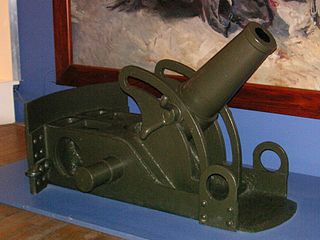 <span class="mw-page-title-main">Mortier de 58 mm type 2</span> Medium trench mortar