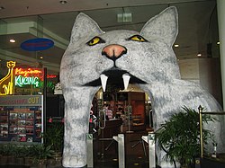 Kuching Cat Museum - Wikipedia