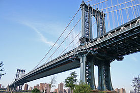 Manhattan Bridge 2007.jpg