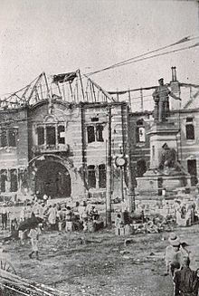 The front of the totally destroyed station after the 1923 Great Kantō earthquake.