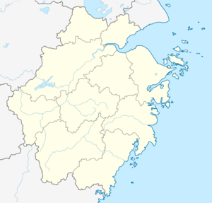 Yandangshan (Zhejiang)